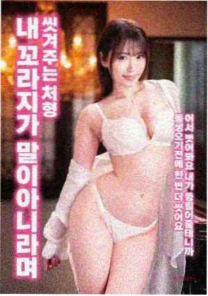 罚罪演员表 演员档案更新配图